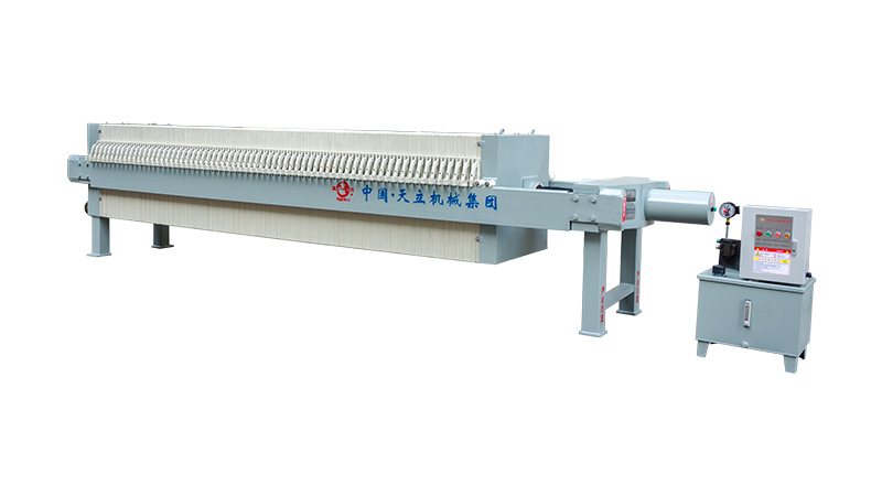 900型 板框壓濾機(jī)